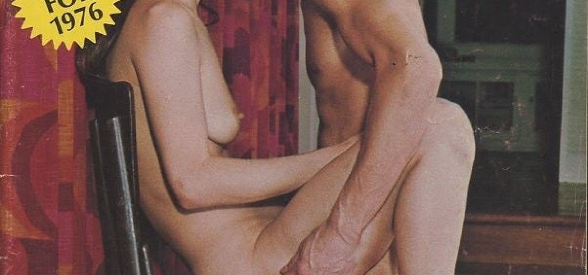 Το εξώφυλλο αυτού του δυσεύρετου περιοδικού θα συντροφεύει τους ερωτικούς συντρόφους στο «EROS CLUB»